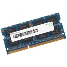 Atmiņa Ramaxel 4GB 1600MHz DDR3 SODIMM, lietota
